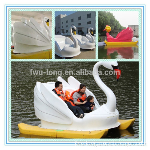 New design IQC certification fiberglass amusement water park pedal boats for sale